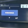 honda n-box 2020 -HONDA--N BOX 6BA-JF3--JF3-1484624---HONDA--N BOX 6BA-JF3--JF3-1484624- image 9