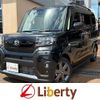 daihatsu tanto 2023 quick_quick_LA650S_LA650S-0301380 image 1