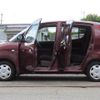 nissan moco 2010 -NISSAN--Moco MG22S--365732---NISSAN--Moco MG22S--365732- image 20
