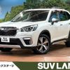 subaru forester 2020 CFJ1798408 image 1