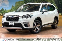 subaru forester 2020 CFJ1798408