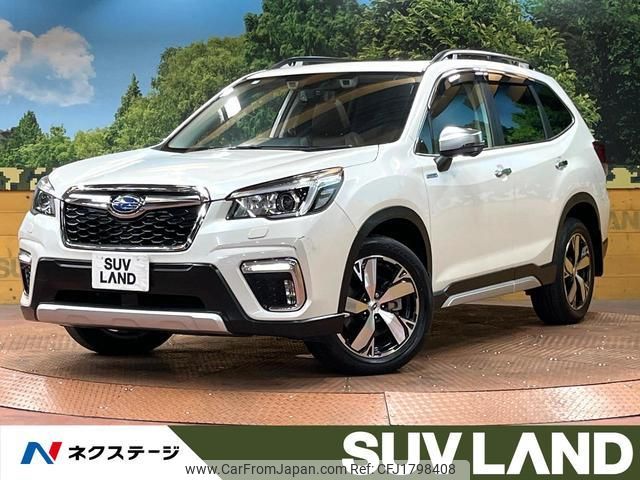 subaru forester 2020 CFJ1798408 image 1