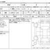 toyota aqua 2024 -TOYOTA 【大阪 503ﾜ7765】--AQUA 6AA-MXPK11--MXPK11-2201154---TOYOTA 【大阪 503ﾜ7765】--AQUA 6AA-MXPK11--MXPK11-2201154- image 3