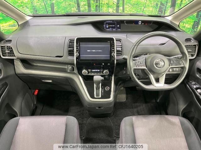 nissan serena 2016 CFJ1640205 image 2