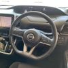 nissan serena 2016 -NISSAN--Serena DAA-GFC27--GFC27-014371---NISSAN--Serena DAA-GFC27--GFC27-014371- image 10