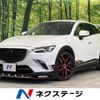 mazda cx-3 2017 -MAZDA--CX-3 LDA-DK5AW--DK5AW-203710---MAZDA--CX-3 LDA-DK5AW--DK5AW-203710- image 1