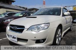 subaru legacy-touring-wagon 2009 CFJ1637804