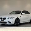 bmw m2 2017 -BMW--BMW M2 CBA-1H30--WBS1H92020V982267---BMW--BMW M2 CBA-1H30--WBS1H92020V982267- image 21