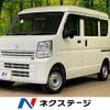 mazda scrum 2022 quick_quick_DG17V_DG17V-572883 image 1