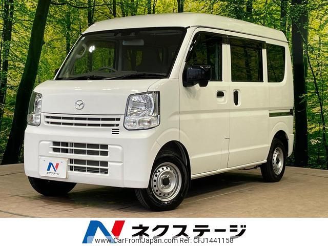 mazda scrum 2022 quick_quick_DG17V_DG17V-572883 image 1