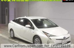 toyota prius 2018 -TOYOTA 【名古屋 307ﾏ6264】--Prius ZVW50-6130489---TOYOTA 【名古屋 307ﾏ6264】--Prius ZVW50-6130489-