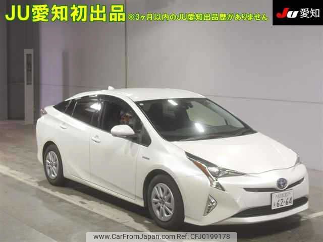 toyota prius 2018 -TOYOTA 【名古屋 307ﾏ6264】--Prius ZVW50-6130489---TOYOTA 【名古屋 307ﾏ6264】--Prius ZVW50-6130489- image 1