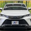 toyota harrier-hybrid 2020 CFJ1574828 image 15