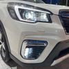 subaru forester 2020 -SUBARU--Forester 5AA-SKE--SKE-042979---SUBARU--Forester 5AA-SKE--SKE-042979- image 16