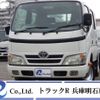 toyota dyna-truck 2010 quick_quick_ABF-TRY230_TRY230-0115476 image 1