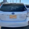 toyota prius-α 2013 -TOYOTA 【群馬 330】--Prius α DAA-ZVW40W--ZVW40W-3064176---TOYOTA 【群馬 330】--Prius α DAA-ZVW40W--ZVW40W-3064176- image 25