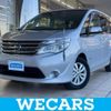 nissan serena 2014 quick_quick_DAA-HC26_HC26-102790 image 1