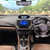 subaru forester 2023 CFJ1720446 image 3