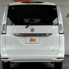nissan serena 2014 CFJ1584752 image 14