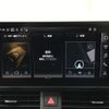 audi a4 2021 CFJ1795067 image 16
