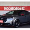nissan aura 2023 quick_quick_FE13_FE13-340500 image 1