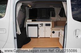 nissan nv350-caravan-wagon 2015 GOO_JP_700070848530240927002