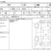 toyota aqua 2022 -TOYOTA 【成田 530ﾎ 419】--AQUA 6AA-MXPK16--MXPK16-2009073---TOYOTA 【成田 530ﾎ 419】--AQUA 6AA-MXPK16--MXPK16-2009073- image 3