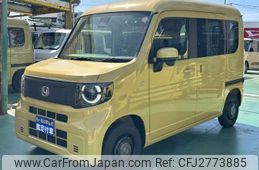 Used Honda N-Van For Sale | CAR FROM JAPAN
