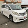 toyota alphard 2010 -TOYOTA 【名変中 】--Alphard ANH25W--8021954---TOYOTA 【名変中 】--Alphard ANH25W--8021954- image 24