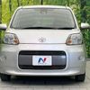 toyota porte 2018 CFJ1707537 image 14