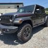 jeep gladiator 2023 GOO_NET_EXCHANGE_0509680A30250619W001 image 3