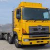 hino profia 2014 CFJ1605567 image 2