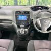 nissan serena 2013 -NISSAN--Serena DAA-HFC26--HFC26-129773---NISSAN--Serena DAA-HFC26--HFC26-129773- image 2