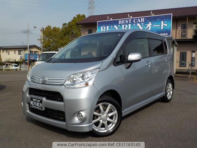 daihatsu move 2012 quick_quick_LA100S_LA100S-0145710 image 1