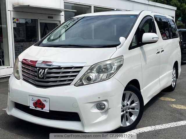 toyota alphard 2011 -TOYOTA--Alphard DBA-ANH20W--ANH20-8187859---TOYOTA--Alphard DBA-ANH20W--ANH20-8187859- image 1