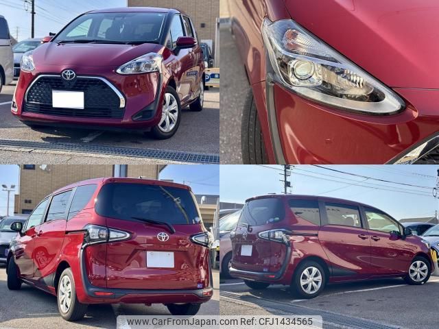 toyota sienta 2020 quick_quick_5BA-NSP170G_NSP170-7268059 image 1