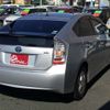 toyota prius 2010 -TOYOTA--Prius DAA-ZVW30--ZVW30-5176979---TOYOTA--Prius DAA-ZVW30--ZVW30-5176979- image 2