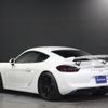 porsche cayman 2016 -PORSCHE--Porsche Cayman 981DBX--WP0ZZZ98ZGK190885---PORSCHE--Porsche Cayman 981DBX--WP0ZZZ98ZGK190885- image 15