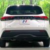nissan note 2022 CFJ1594057 image 15