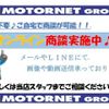 nissan note 2019 -NISSAN--Note DAA-HE12--HE12-269842---NISSAN--Note DAA-HE12--HE12-269842- image 5