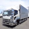 isuzu forward 2023 -ISUZU--Forward 2RG-FRR90T2--FRR90-7186102---ISUZU--Forward 2RG-FRR90T2--FRR90-7186102- image 2