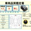 daihatsu tanto 2021 -DAIHATSU--Tanto 6BA-LA650S--LA650S-0142161---DAIHATSU--Tanto 6BA-LA650S--LA650S-0142161- image 10