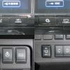 nissan serena 2019 -NISSAN--Serena DAA-HFC27--HFC27-059809---NISSAN--Serena DAA-HFC27--HFC27-059809- image 18