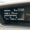 honda n-box 2019 -HONDA--N BOX DBA-JF3--JF3-1254908---HONDA--N BOX DBA-JF3--JF3-1254908- image 6