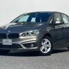 bmw 2-series 2018 -BMW--BMW 2 Series DBA-2A15--WBA2A320X07A00891---BMW--BMW 2 Series DBA-2A15--WBA2A320X07A00891- image 1