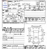 mitsubishi ek-wagon 2010 -MITSUBISHI--ek Wagon H82W--1127528---MITSUBISHI--ek Wagon H82W--1127528- image 3