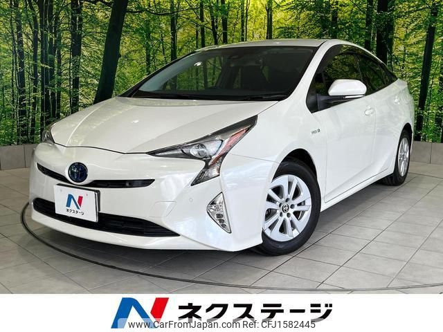 toyota prius 2016 CFJ1582445 image 1
