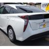 toyota prius 2017 -TOYOTA--Prius ZVW50--ZVW50-6091269---TOYOTA--Prius ZVW50--ZVW50-6091269- image 23