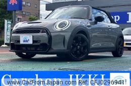 mini mini-others 2022 -BMW 【名変中 】--BMW Mini WJ20MW--03P63594---BMW 【名変中 】--BMW Mini WJ20MW--03P63594-