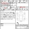 suzuki hustler 2017 CFJ1556857 image 21